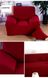 Чехол для кресла эластичный Homytex Красный