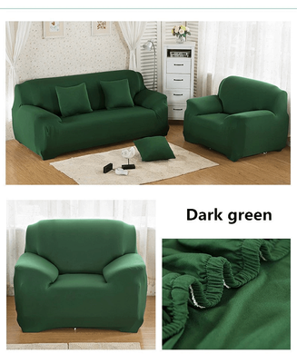 Чехол на диван трехместный Homytex Зеленый