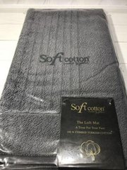 Коврик для ванной комнаты Soft cotton LOFT Серый