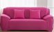 Чохол на диван тримісний Homytex Рожевий
