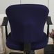 Чехол на офисное кресло Homytex Синий