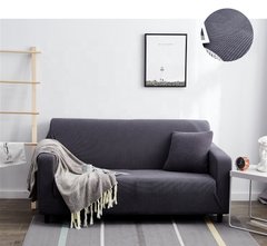 Чехол на двухместный диван трикотаж жаккардовый Homytex Серый