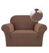 Набор чехлов на диван+2 кресла трикотаж жаккардовый Homytex Песочный