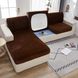 Чехлы на диванные подушки - сидушки Homytex Шоколадный 150*190 (50/70)+20см.