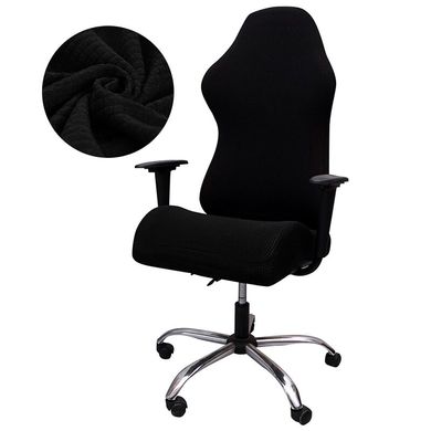 Чехол на офисное кресло Homytex водоотталкивающий Черный