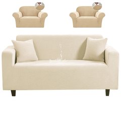 Чехол на диван + 2 кресла водоотталкивающий Homytex Кремовый