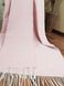 Плед хлопковый VLADI Валенсия Верона бело-розовый 140x200 см