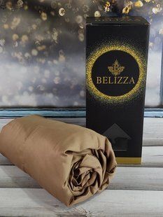 Kahve B 160х200см., сатиновая простыня на резинке Belizza