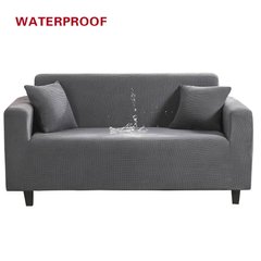 Чехол на диван + 2 кресла водоотталкивающий Homytex Серый