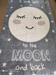 Ковер детский безворсовый Chilai Home 140*190 moon