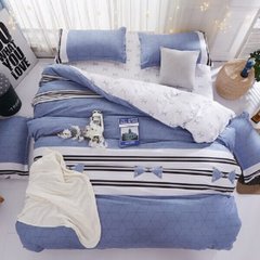Комплект постельного белья "HomyTex" полуторный Blue lagoon
