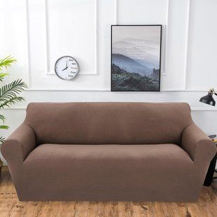 Чохол на тримісний диван трикотаж жакардовий Homytex Пісочний (Капучіно)