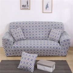 Чехол на диван + 2 кресла эластичные принт Homytex Абстракция голубая