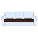 Чехлы на диванные подушки - сидушки Homytex Шоколадный 145*185 (85/90)+20см.