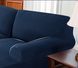 Чехол на диван + 2 кресла водоотталкивающий Homytex Синий