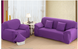 Чохол на диван + 2 крісла еластичний Homytex Фіолетовий