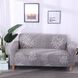 Чехол на диван + 2 кресла эластичные принт Homytex Серая классика
