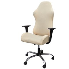Чохол на офісне крісло Homytex цілісний Кремовий 60*80 см