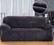 Чехол на 4х местный диван замша-микрофибра Homytex Темно-серый