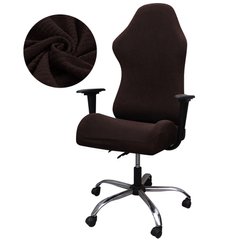 Чохол на офісне крісло Homytex цілісний Коричневий 60*80 см