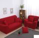 Чохол на диван + 2 крісла еластичний Homytex Червоний