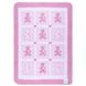 Плед-одеяло детское "Барни" 100 * 140 розовый