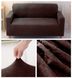 Чохол на диван + 2 крісла замша / мікрофібра Homytex Шоколадний