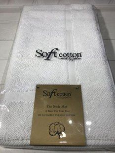Коврик под ноги Soft cotton Node Белый