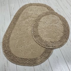 Набір бавовняних килимків для ванної 2пр. Zerya 6631