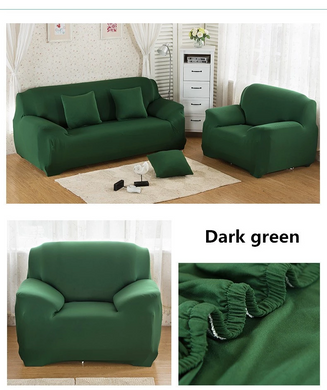 Чохол для крісла еластичний Homytex Зелений