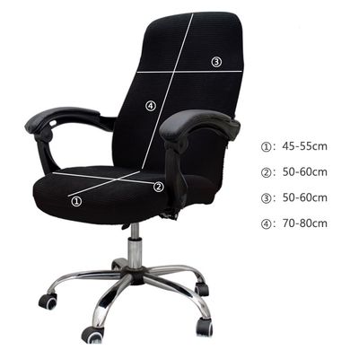 Чохол на комп'ютерне-офісне крісло велюрове Homytex Шоколадний 60*80 см