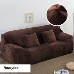 Чохол на 2-місний диван замша / мікрофібра Homytex Шоколадний