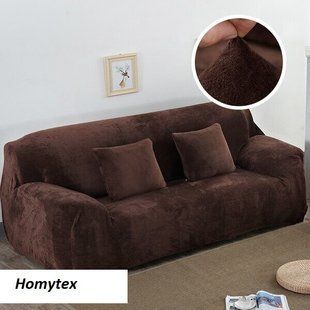 Чехол на 2х местный диван замша/микрофибра Homytex Шоколадный