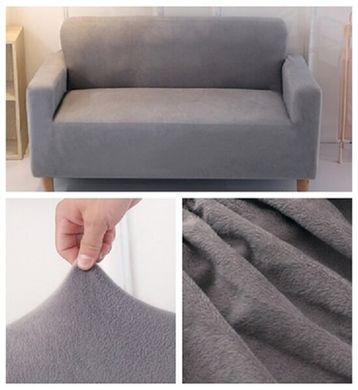 Чохол на диван + 2 крісла замша / мікрофібра Homytex Сірий