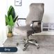 Чехол на компьютерное-офисное кресло велюровый Homytex Серый 55*69 см
