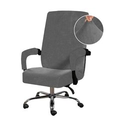 Чехол на компьютерное-офисное кресло велюровый Homytex Серый 60*80 см