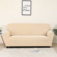 Набор чехлов на диван+2 кресла трикотаж жаккардовый Homytex Кремовый