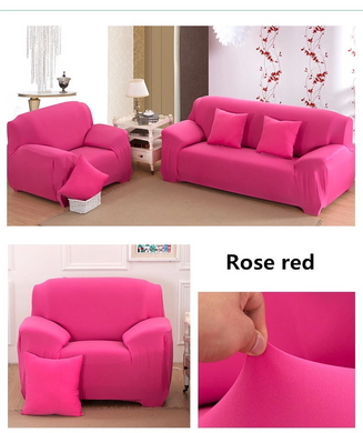 Чохол для крісла еластичний Homytex Рожевий
