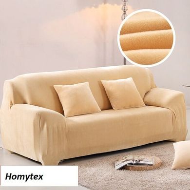 Чохол на 2-місний диван замша / мікрофібра Homytex Бежевий