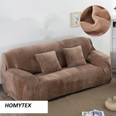 Чохол на 2-місний диван замша / мікрофібра Homytex пісочний