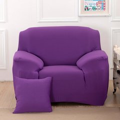 Чохол для крісла еластичний Homytex Фіолетовий