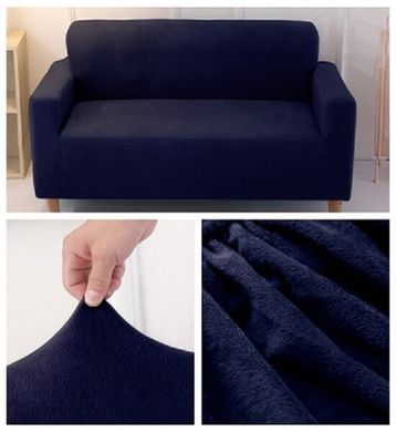 Чехол на диван + 2 кресла замша /микрофибра Homytex Синий