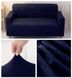 Чохол на диван + 2 крісла замша / мікрофібра Homytex Синій