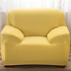 Чохол для крісла еластичний Homytex Жовтий