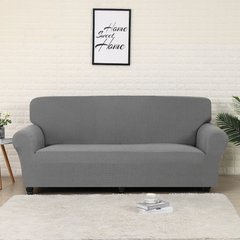 Набор чехлов на диван+2 кресла трикотаж жаккардовый Homytex Серый