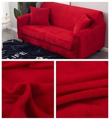 Чохол на диван + 2 крісла замша / мікрофібра Homytex Червоний