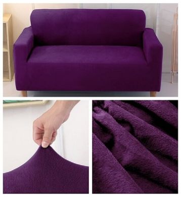 Чохол на 2-місний диван замша / мікрофібра Homytex фіолетовий