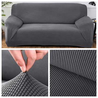 Набор чехлов на диван+2 кресла трикотаж жаккардовый Homytex Серый