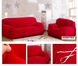 Чехол на диван + 2 кресла замша /микрофибра Homytex Красный