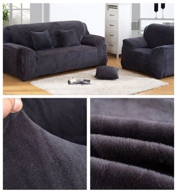 Чохол на диван + 2 крісла замша / мікрофібра Homytex Темно-сірий